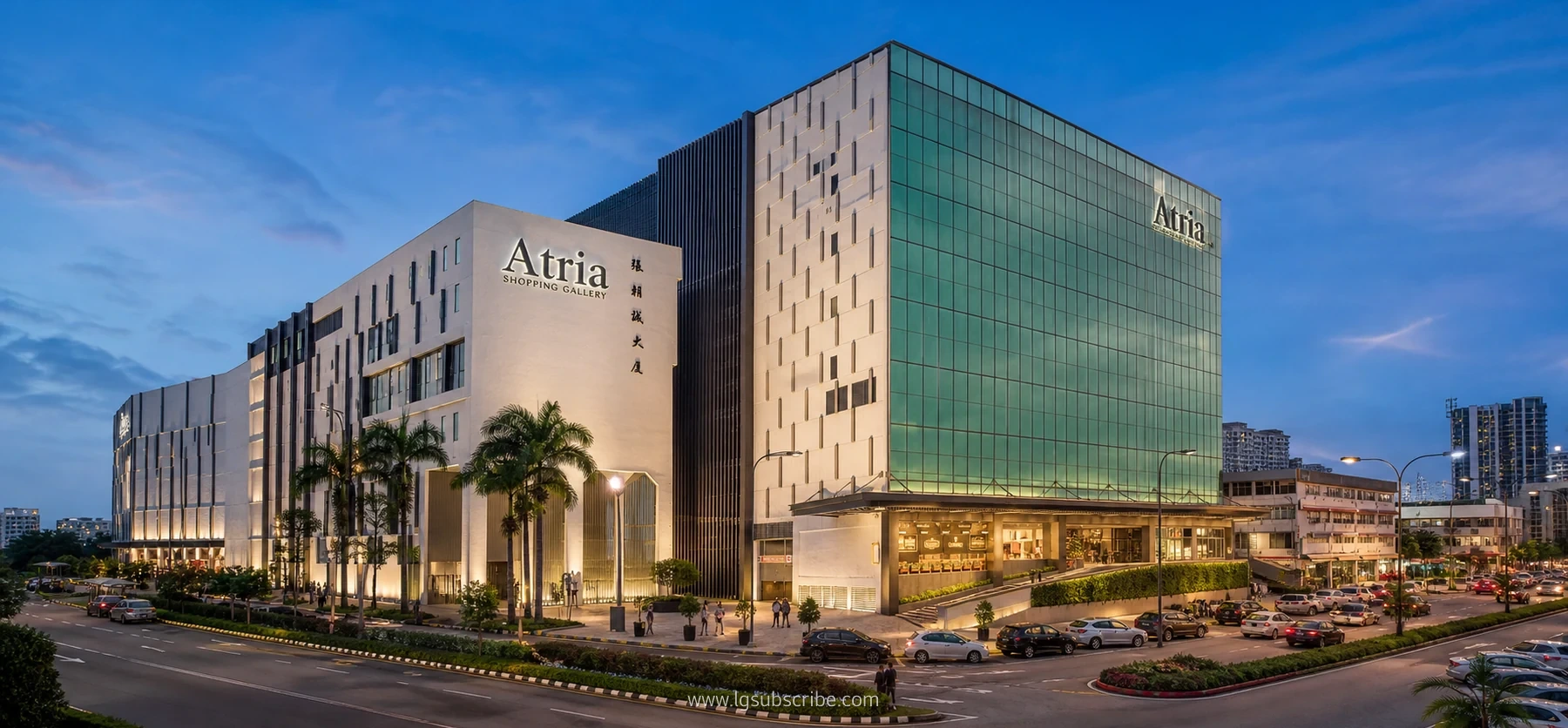 LG Subscribe Atria Shopping Gallery (BK033-ASG) cover