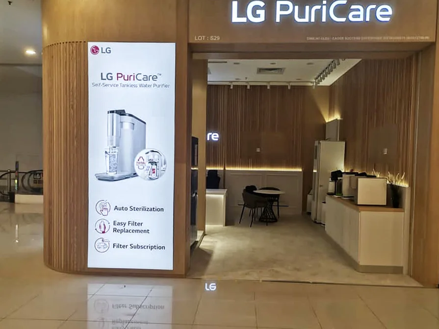 LG Subscribe AEON Bukit Mertajam (BS005-ABM) photo 1