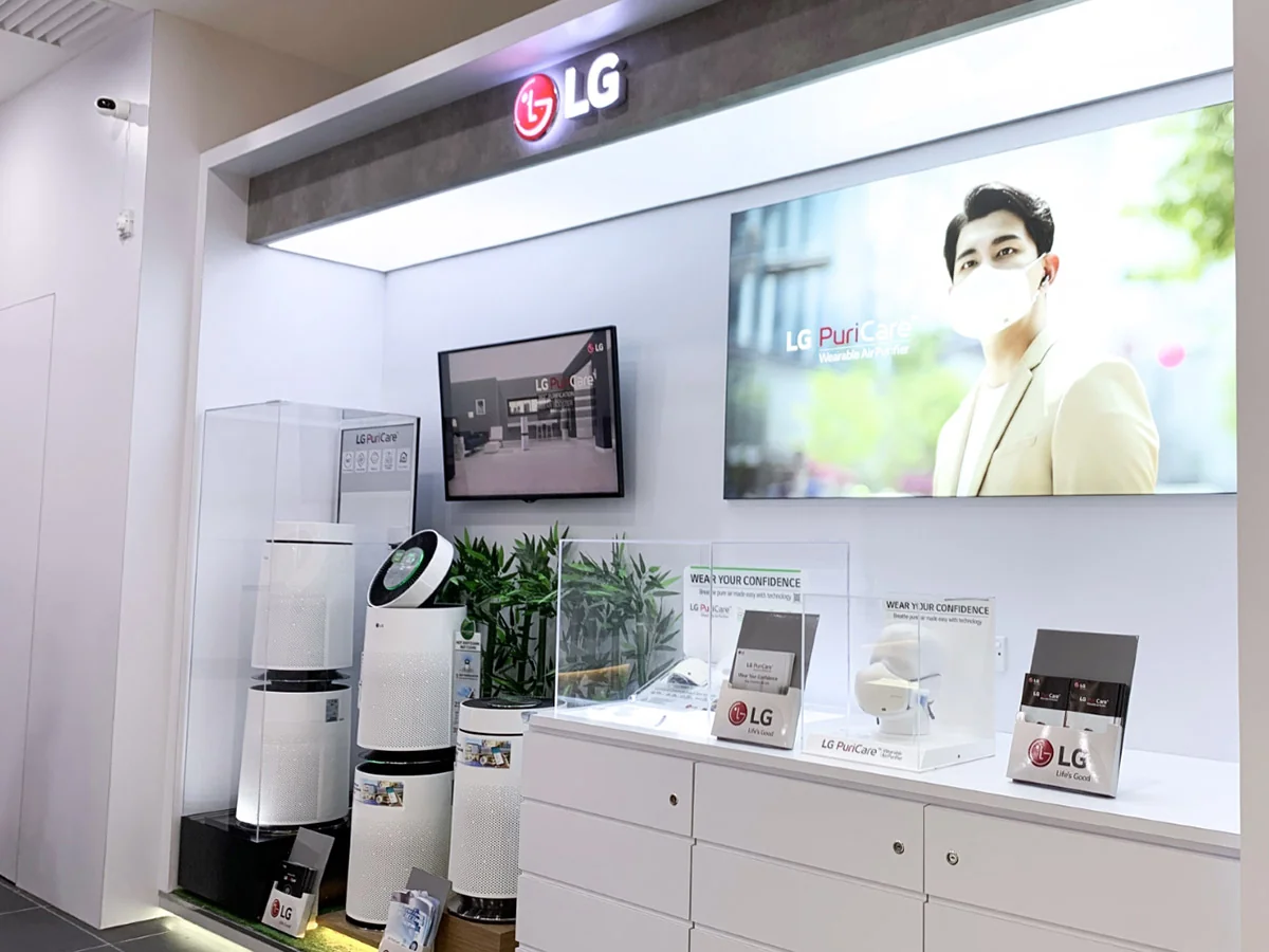 LG Subscribe Pavilion Bukit Jalil (BS002-PBJ) photo 3