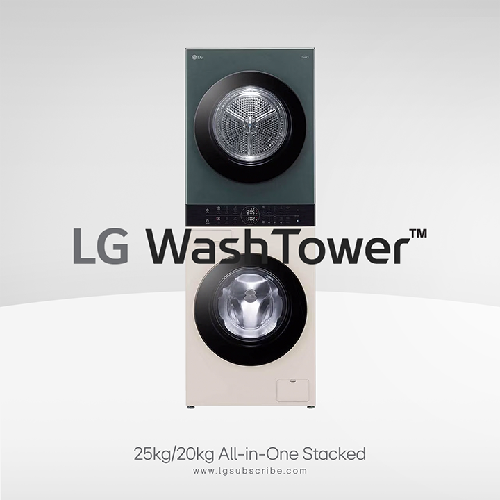 LG WashTower All-in-One Stacked Laundry Machine WT2520NHEGR
